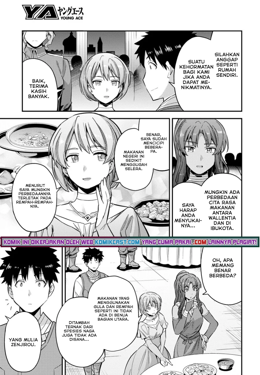 Risou no Himo Seikatsu Chapter 34.2 - Halaman 11