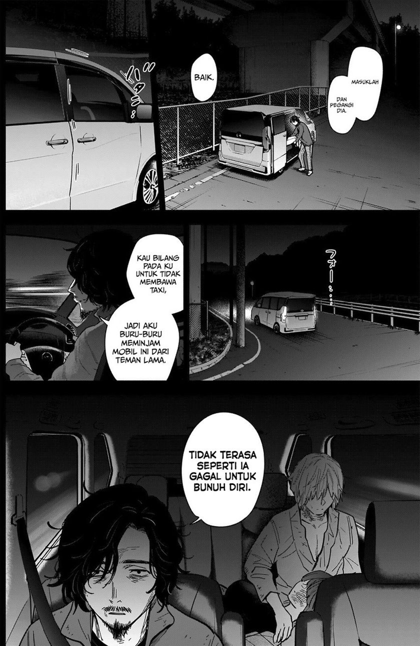 Shounen no Abyss Chapter 70 - Halaman 10