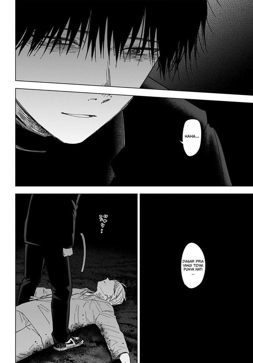 Shounen no Abyss Chapter 69 - Halaman 11