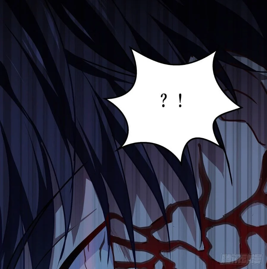 Became King After Being Bitten Chapter 15 Gambar 37