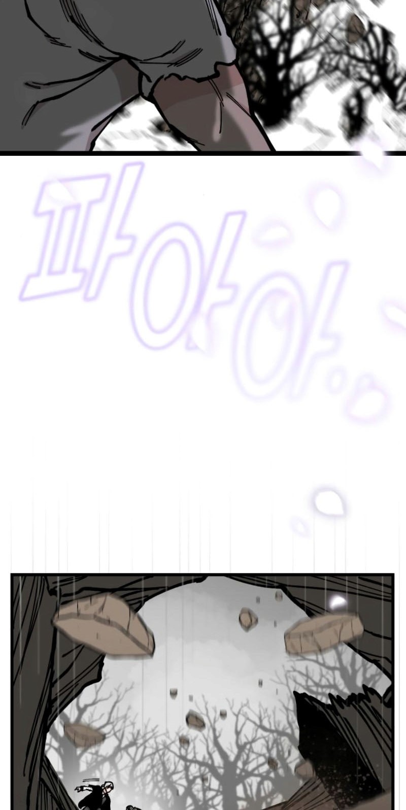 Rathard Chapter 47 halaman 33