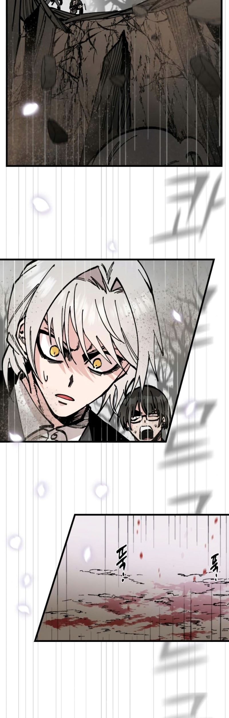 Rathard Chapter 47 halaman 34