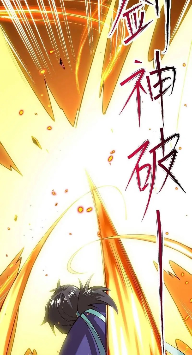 Sword Gods Life Is Not That Boring Chapter 26 Gambar 30