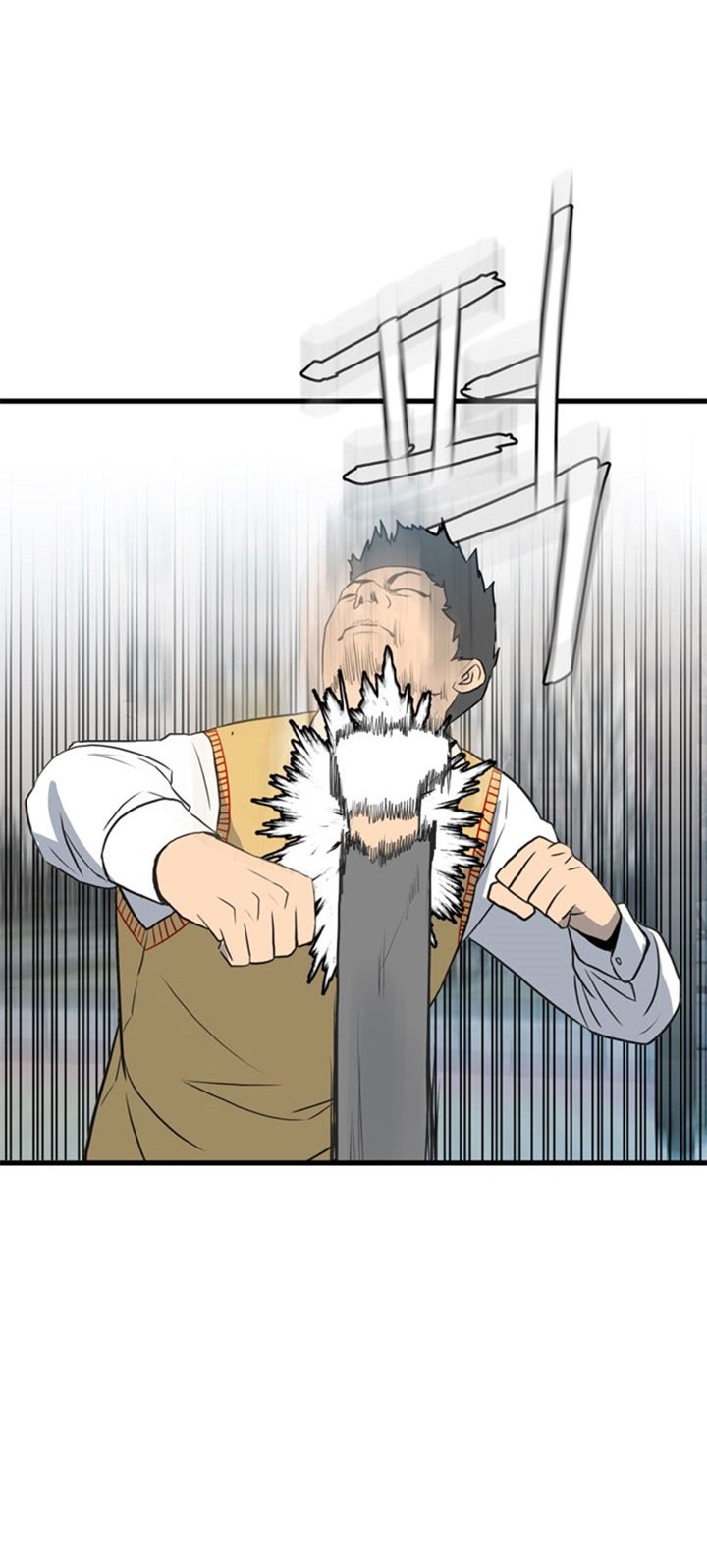 The Villain Chapter 145 Gambar 24