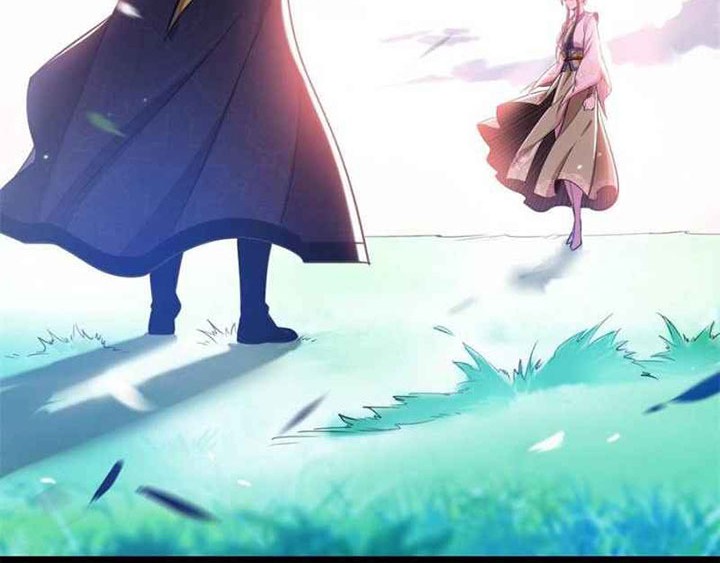 I’m An Evil God Chapter 143 halaman 27