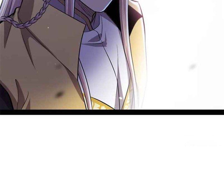 I’m An Evil God Chapter 143 halaman 29