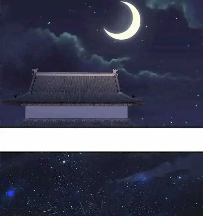 All Hail the Sect Leader Chapter 33 Gambar 19