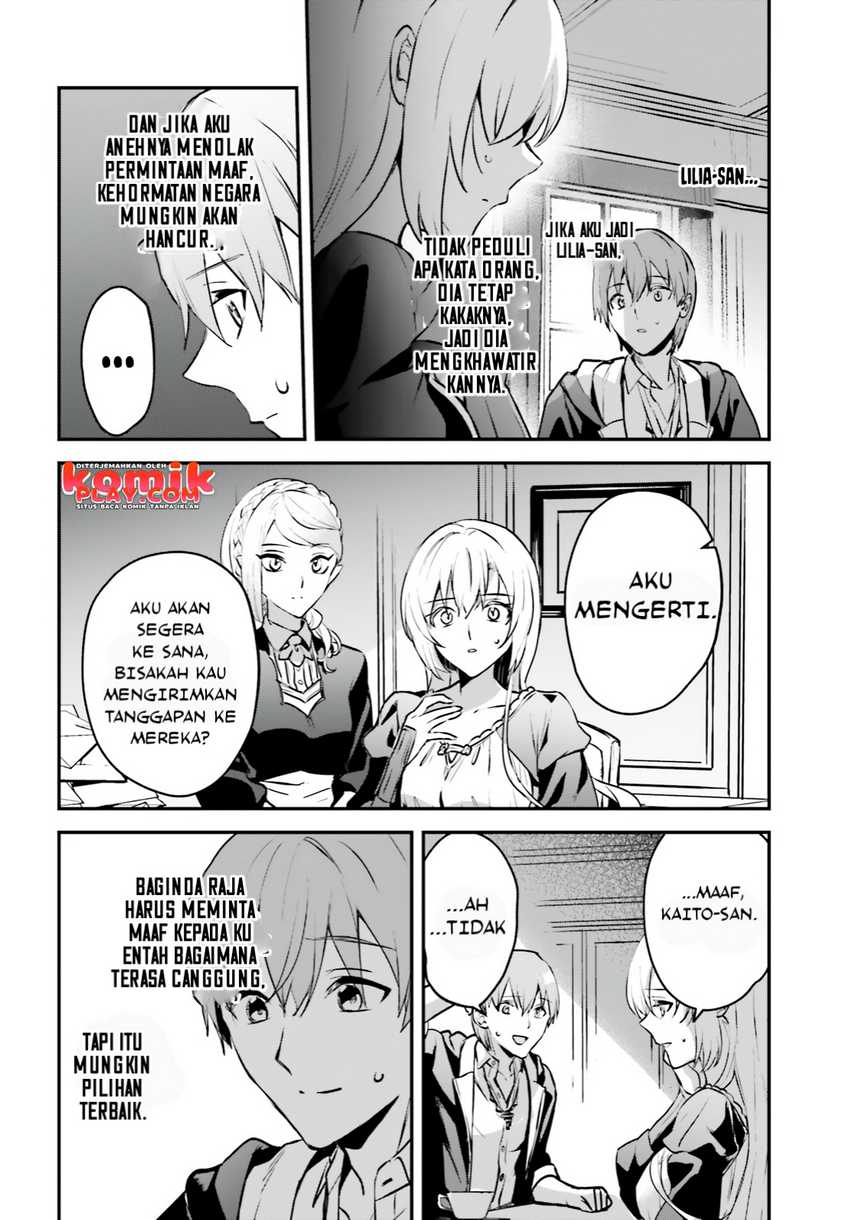 Yuusha Shoukan ni Makikomareta kedo, Isekai wa Heiwa deshita Chapter 34 Gambar 14