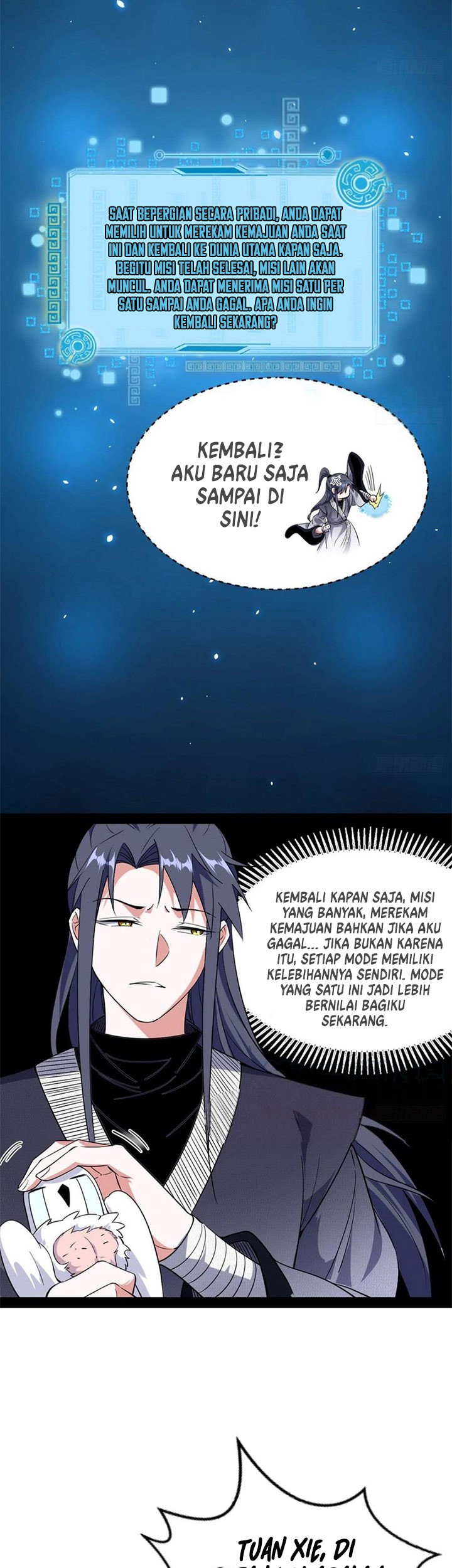 I’m An Evil God Chapter 147 halaman 22