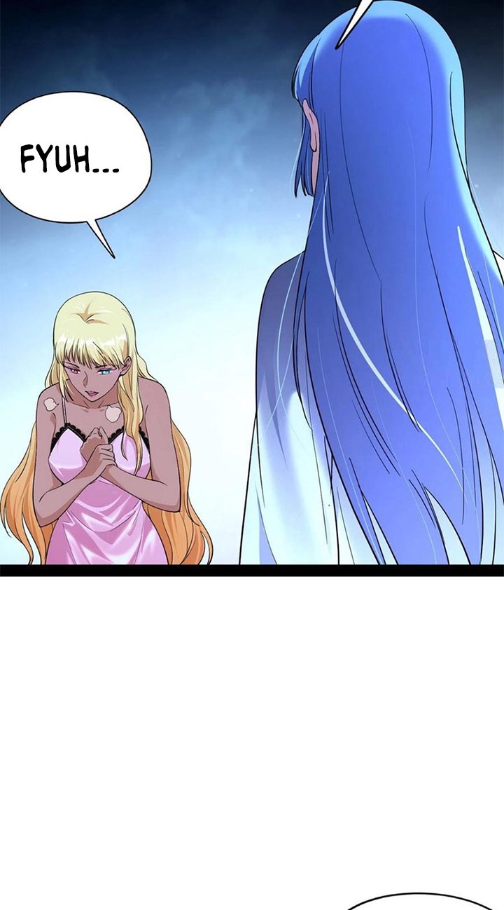 I’m An Evil God Chapter 148 halaman 23