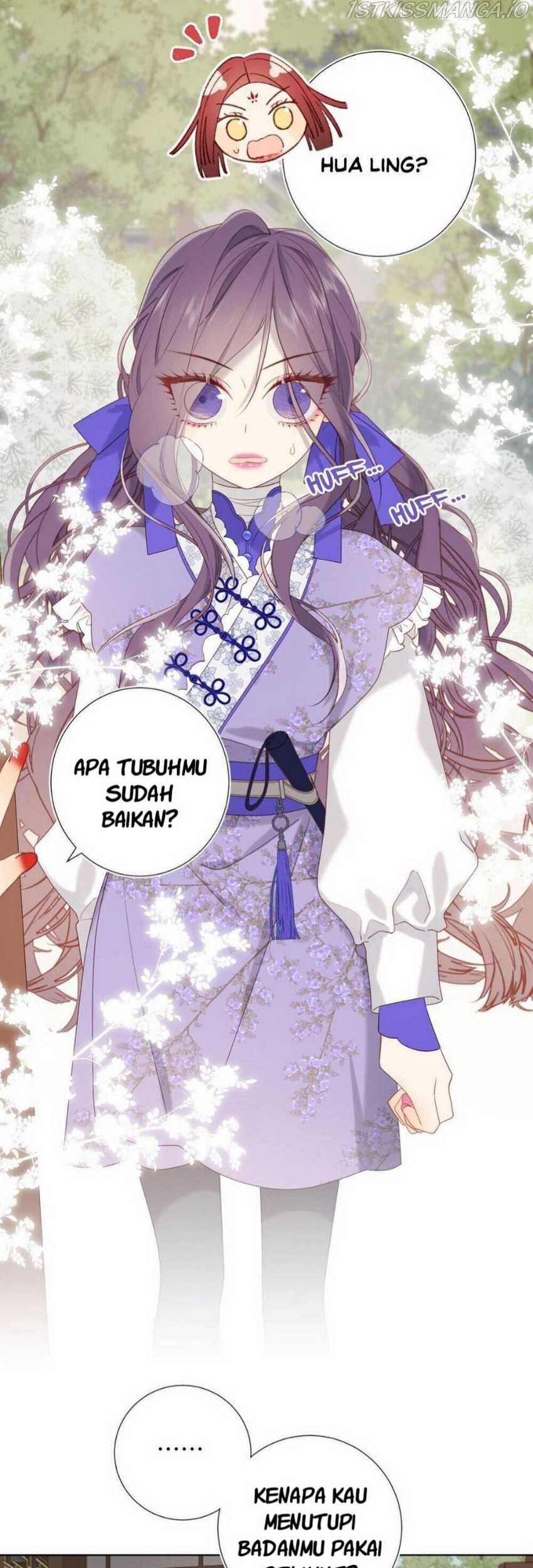 Halaman 17