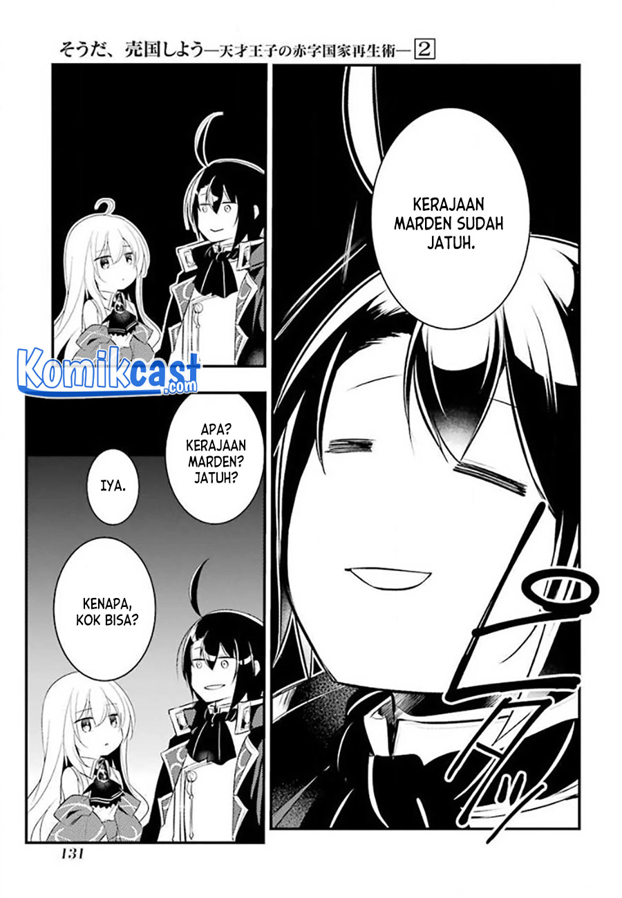 Halaman 10