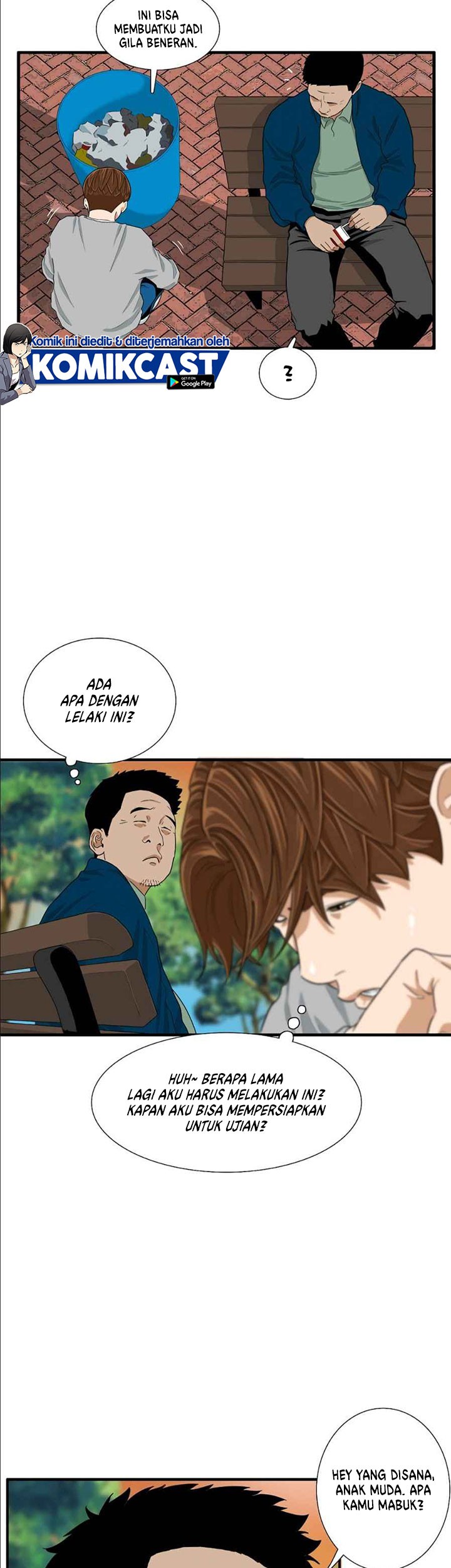 Halaman 30