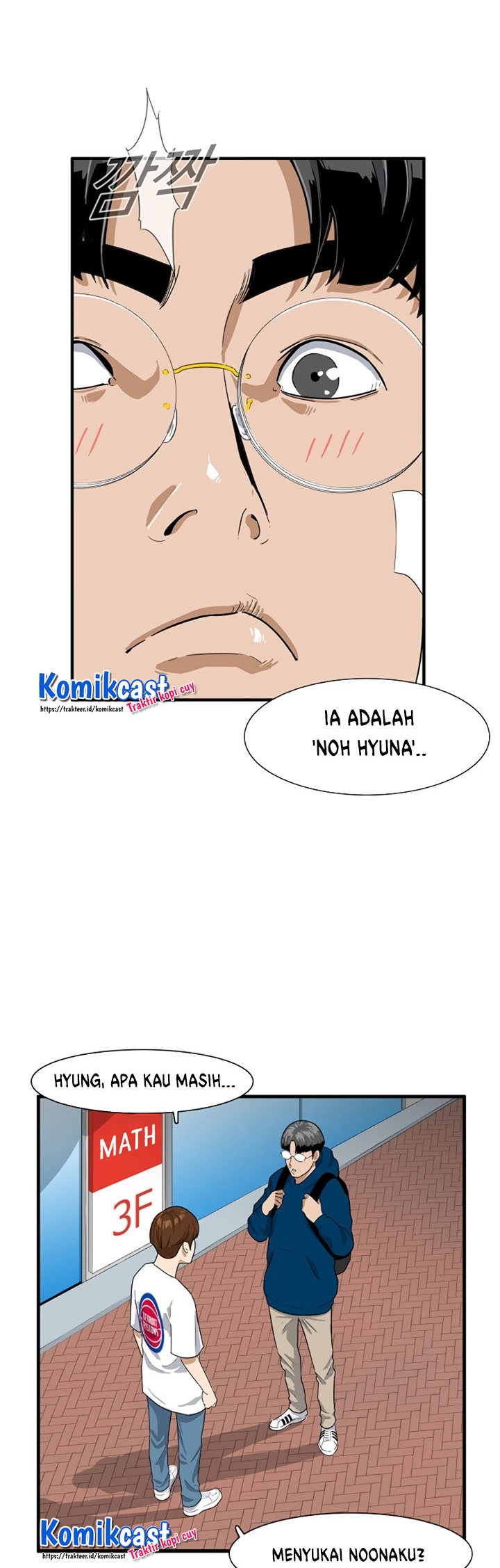 Halaman 23