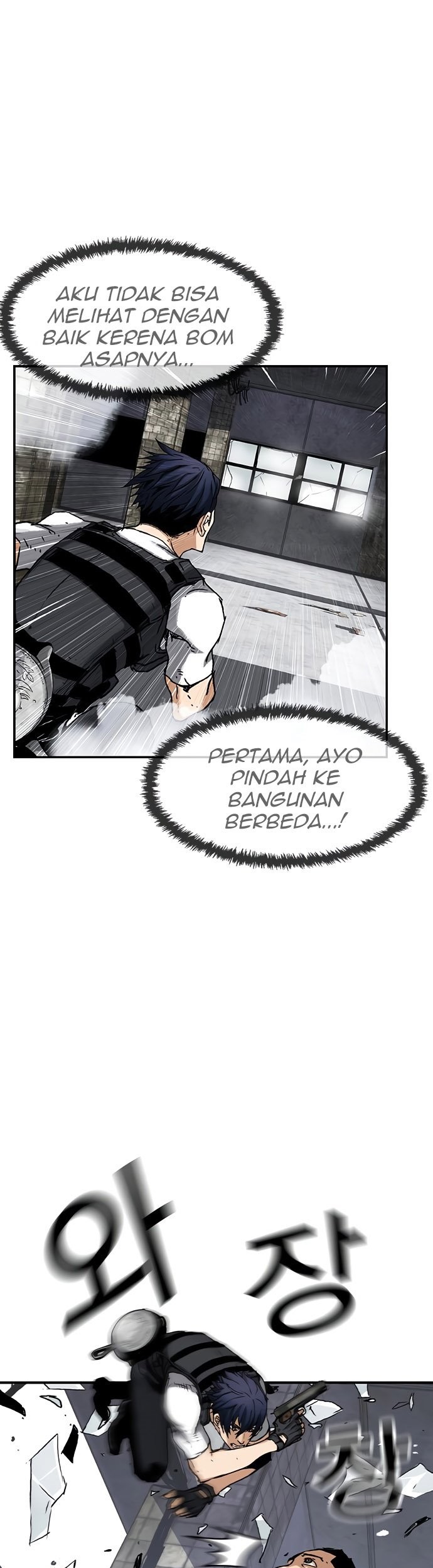 One Hundred Player Battleground Chapter 2 halaman 41