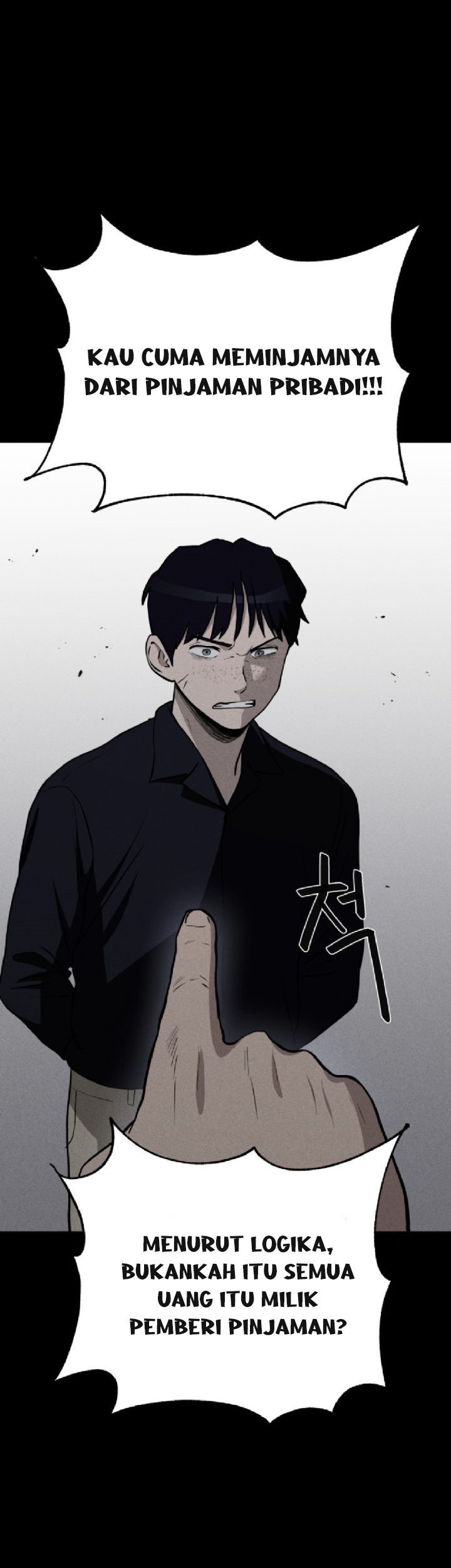 Fate Coin Chapter 12 halaman 43