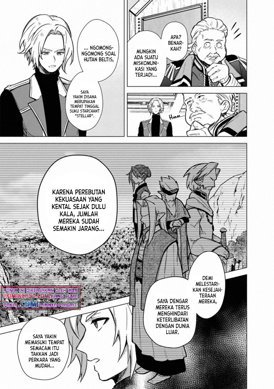 My Death Flags Show No Sign of Ending Chapter 39 - Halaman 15