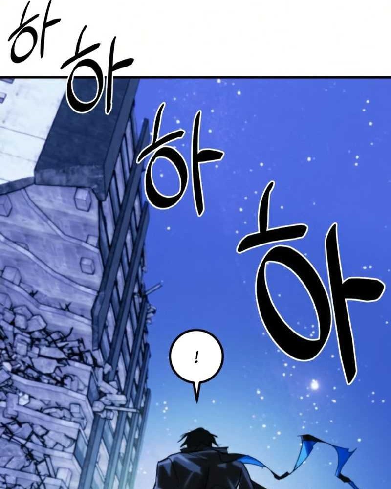 Return to Player Chapter 63 halaman 32