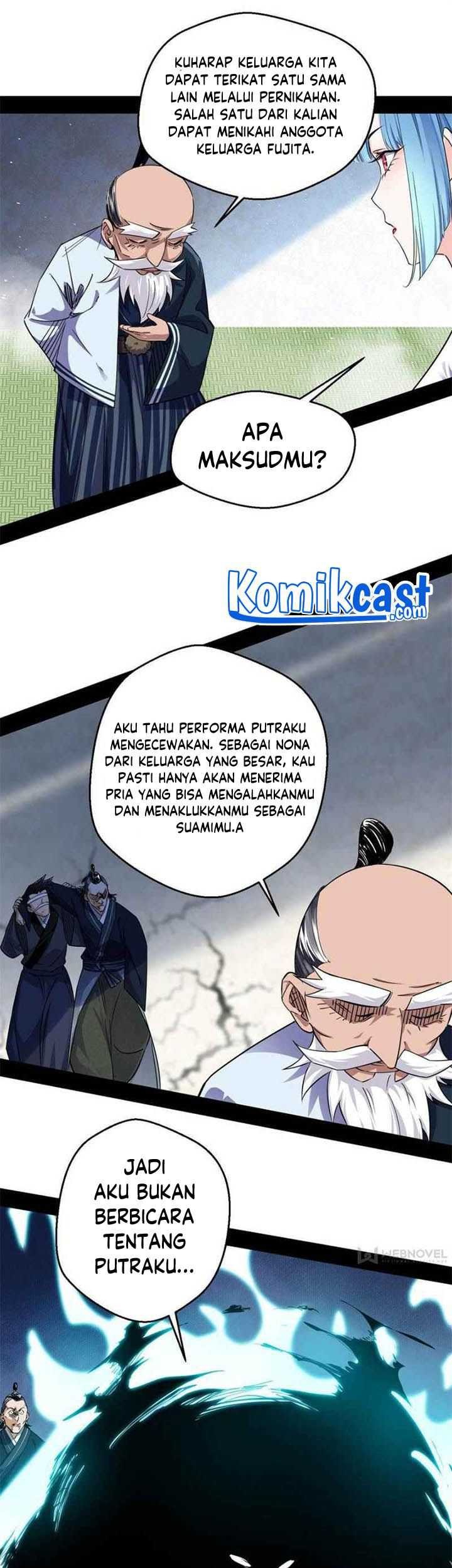 I’m An Evil God Chapter 151 halaman 17