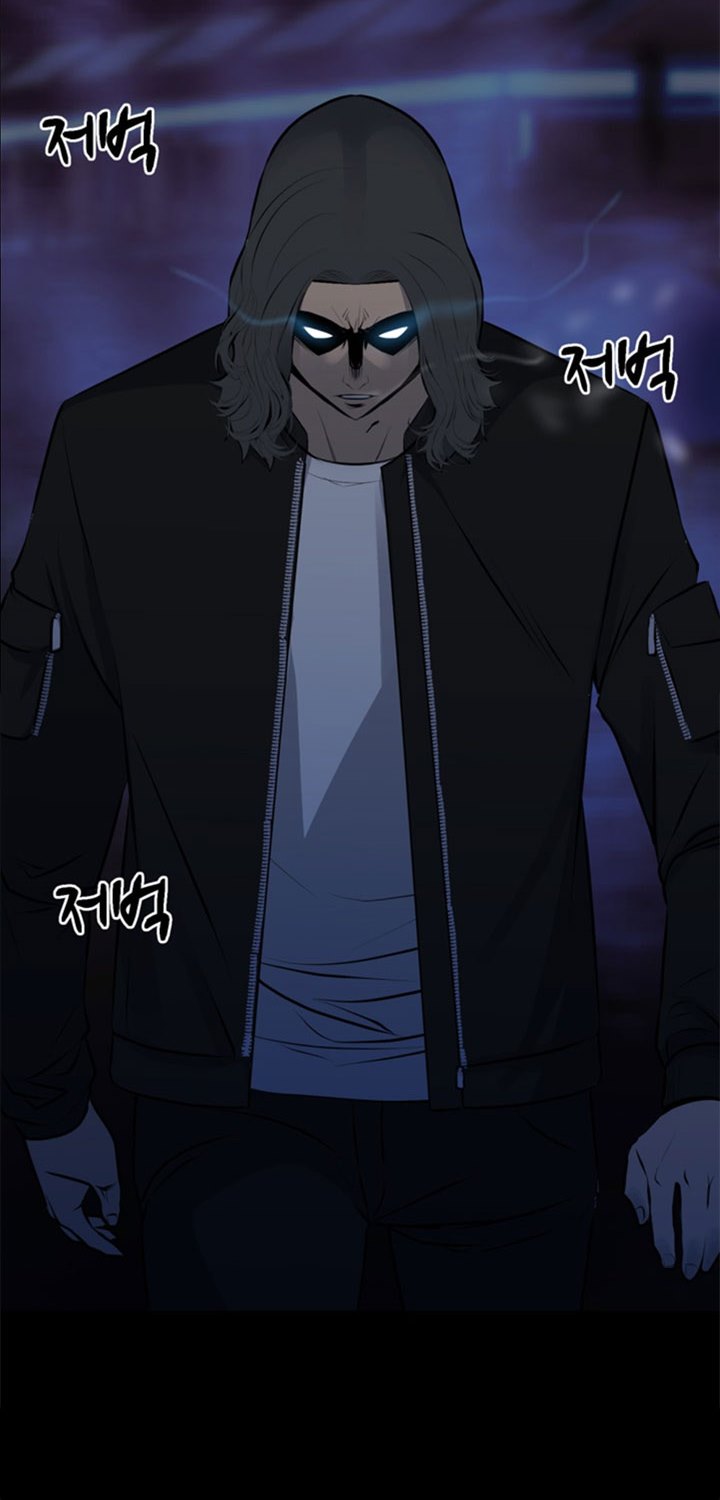 The Villain Chapter 152 Gambar 35