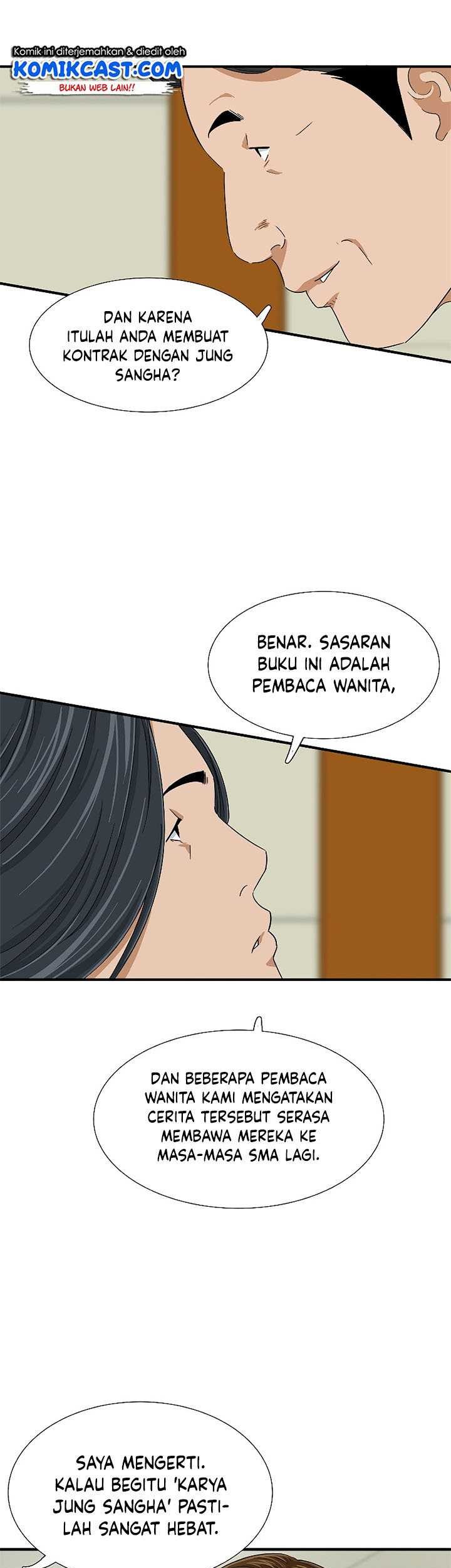 Halaman 34