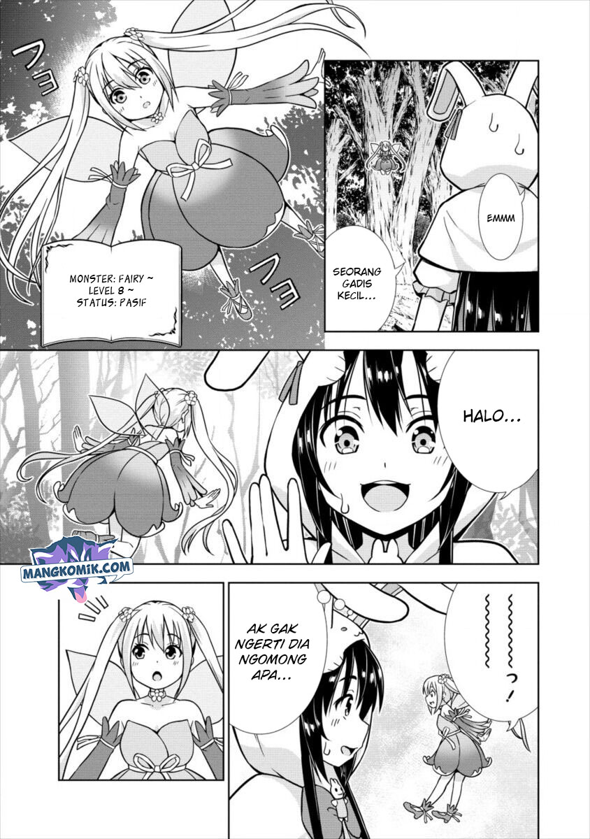 VRMMO Summoner Hajimemashita Chapter 16 Gambar 12