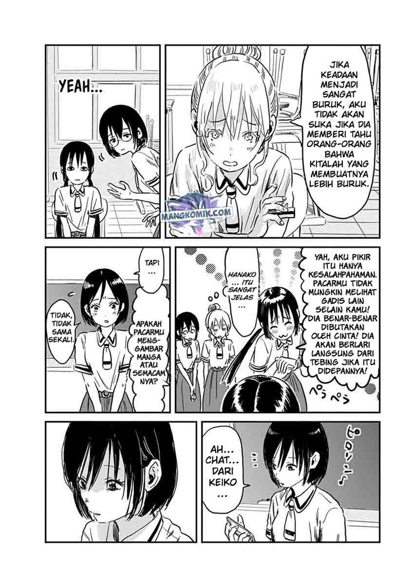 Asobi Asobase Chapter 63 halaman 10