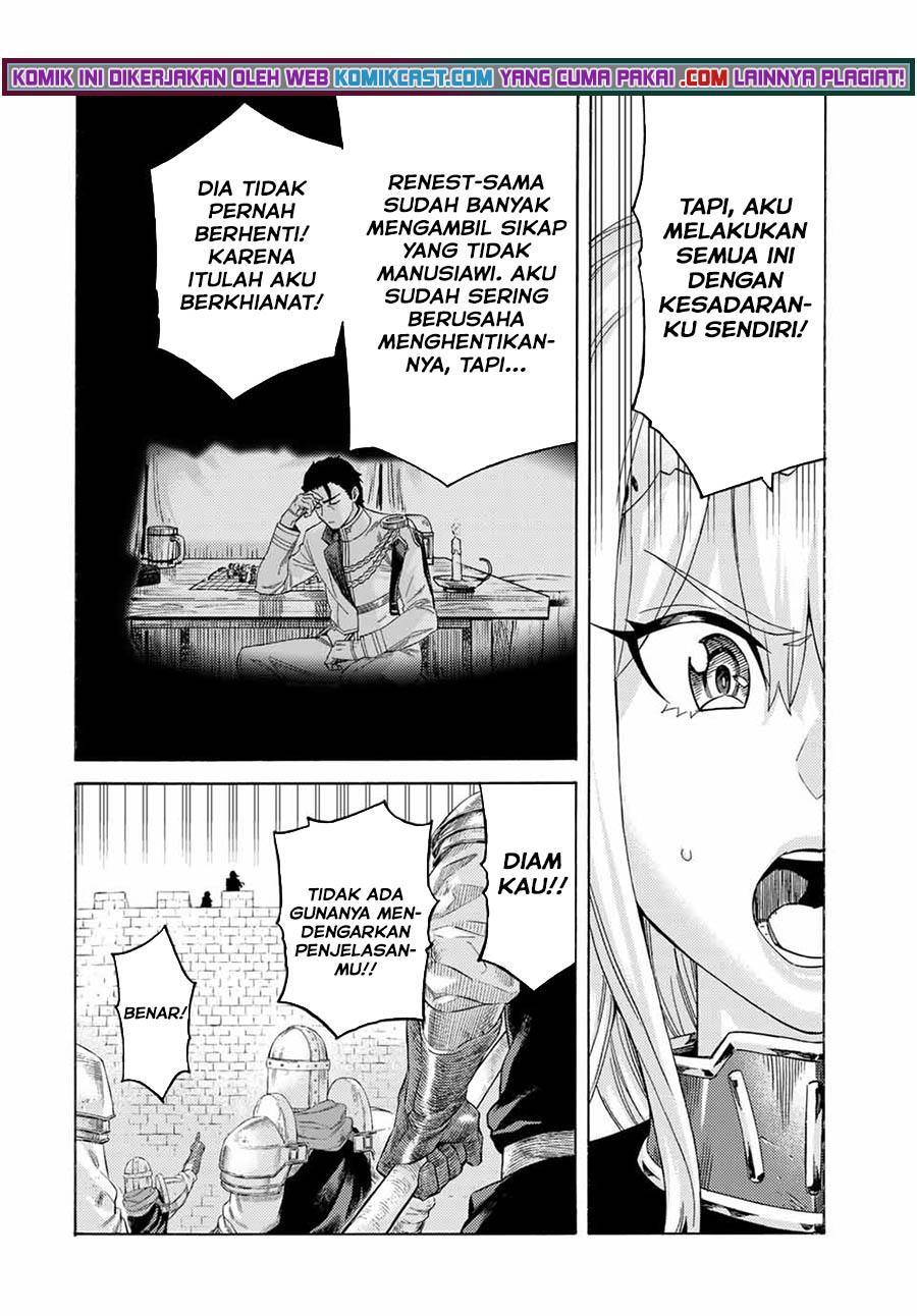 Suterareta Tensei Kenja ~Mamono no Mori de Saikyou no dai ma Teikoku o Tsukuriageru~ Chapter 72 Gambar 10