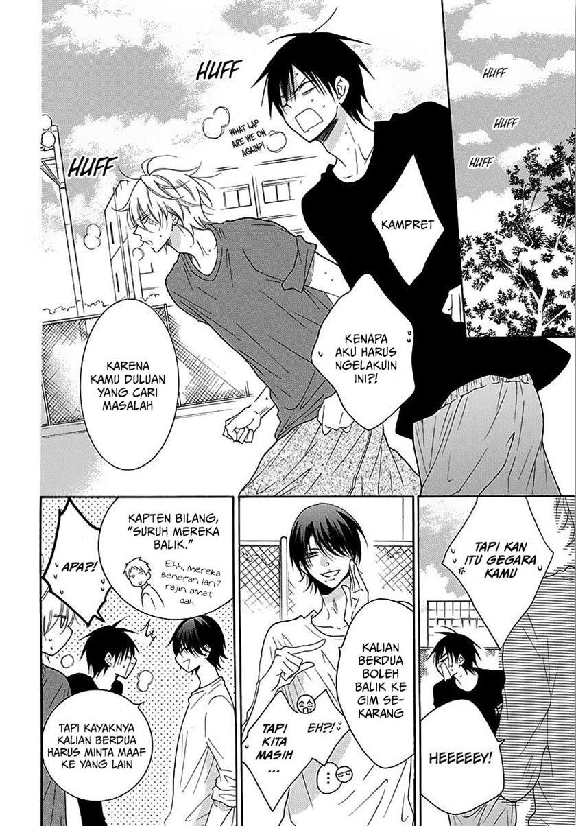 Namaikizakari. Chapter 82 halaman 16