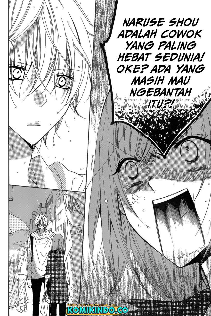 Namaikizakari. Chapter 83 halaman 13