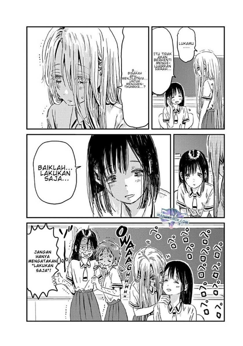Asobi Asobase Chapter 75 halaman 11