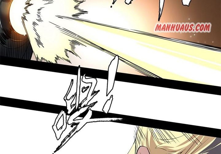 I’m An Evil God Chapter 160 halaman 24