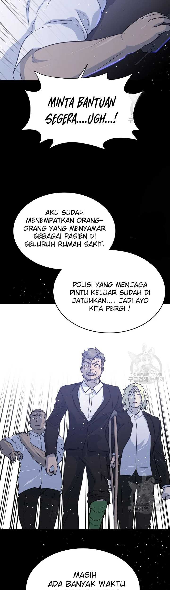 Halaman 32