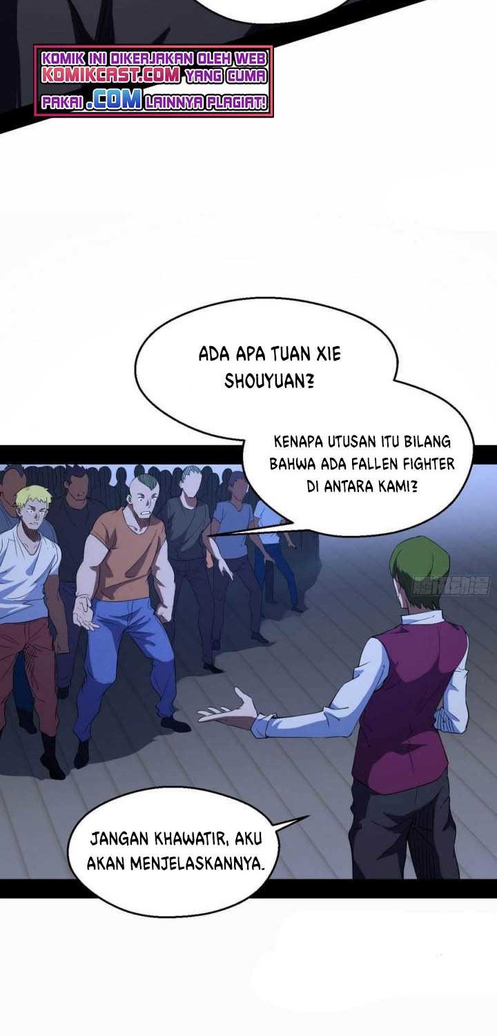 I’m An Evil God Chapter 166 halaman 17