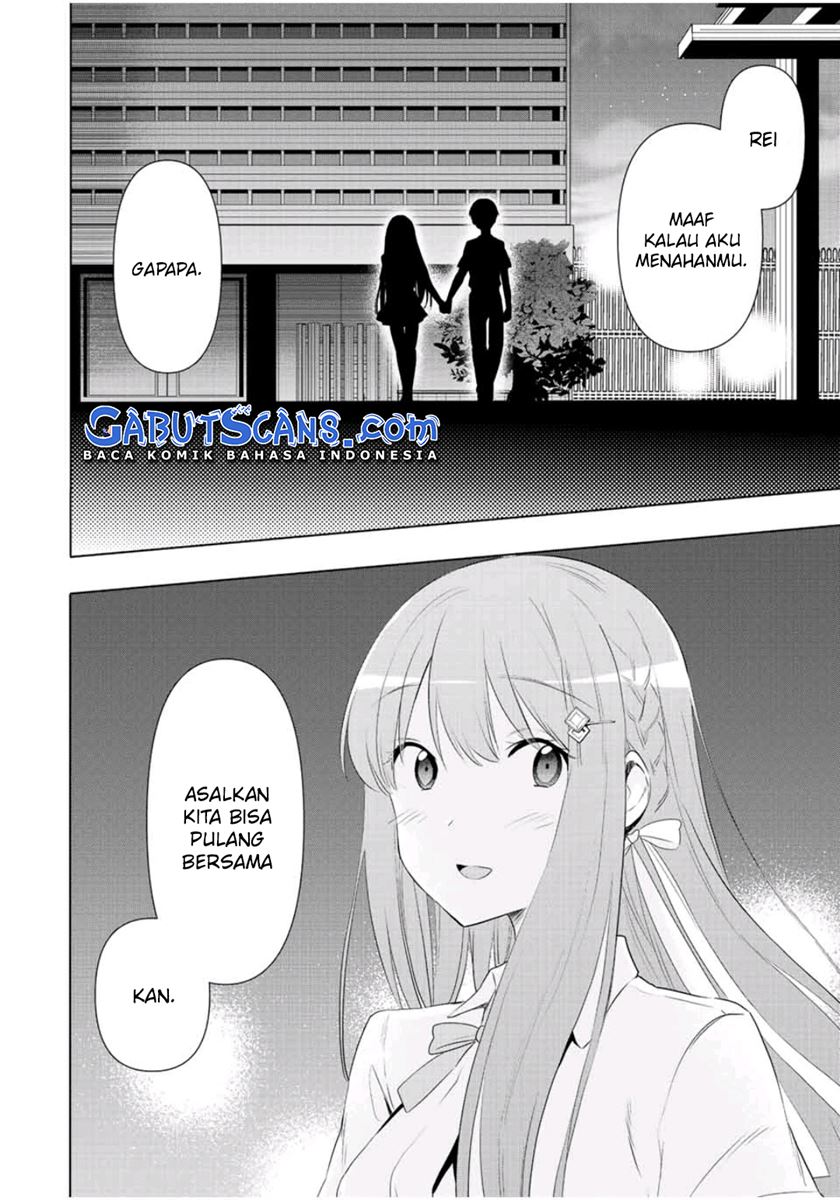 Cinderella wa Sagasanai Chapter 41 halaman 12