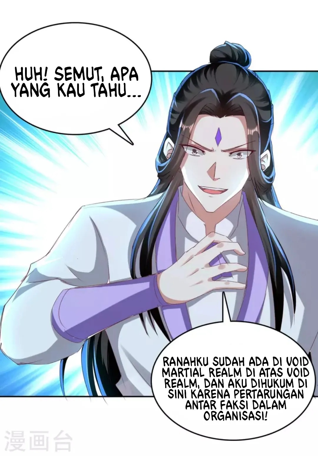 Strongest Leveling Chapter 277 Gambar 18