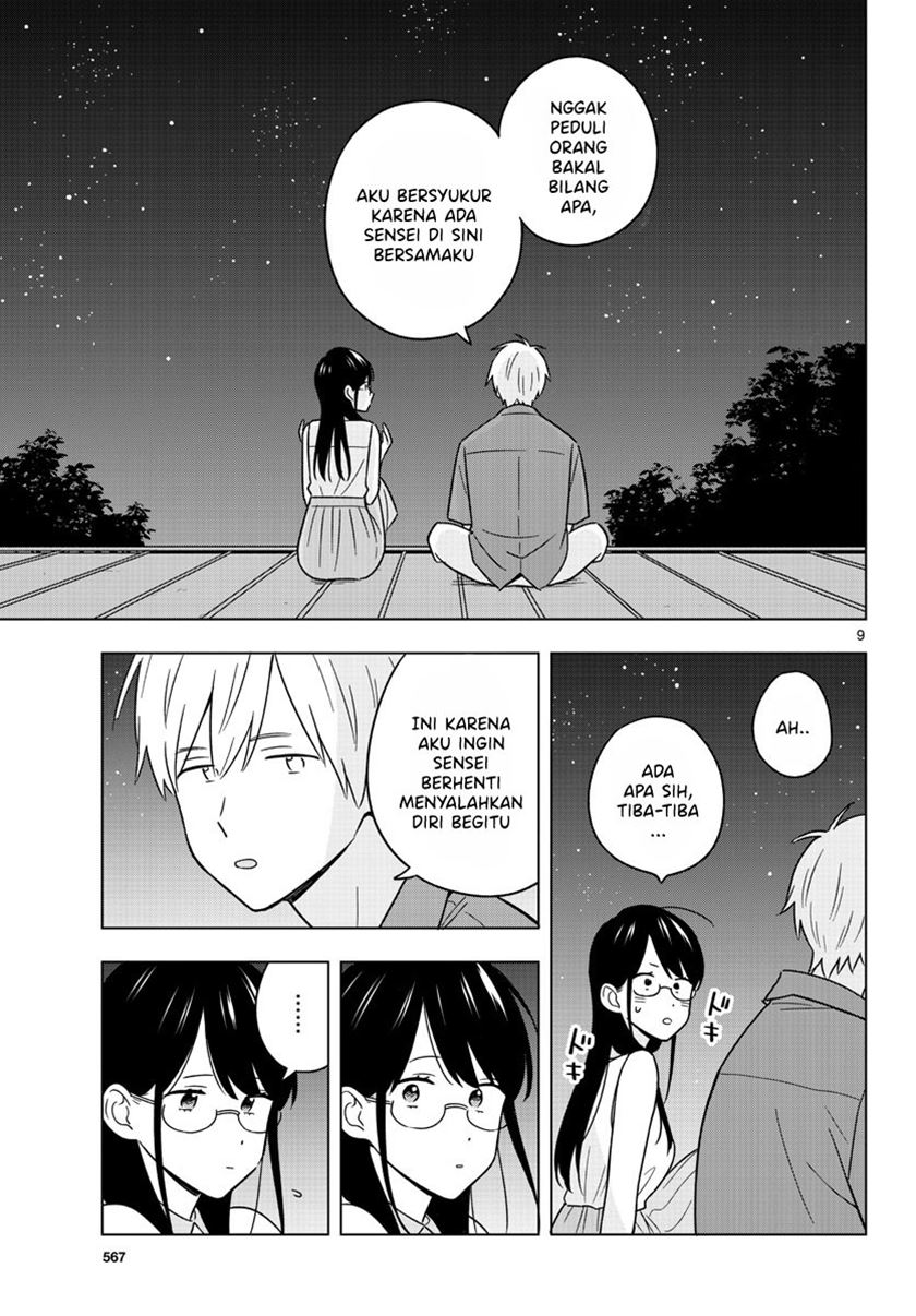 Sensei wa Koi wo Oshierarenai Chapter 45 Gambar 11