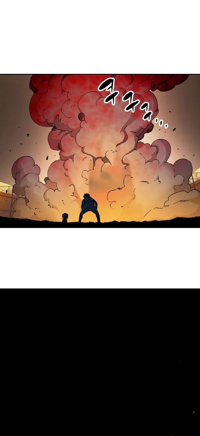 OOPARTS Chapter 55 halaman 23