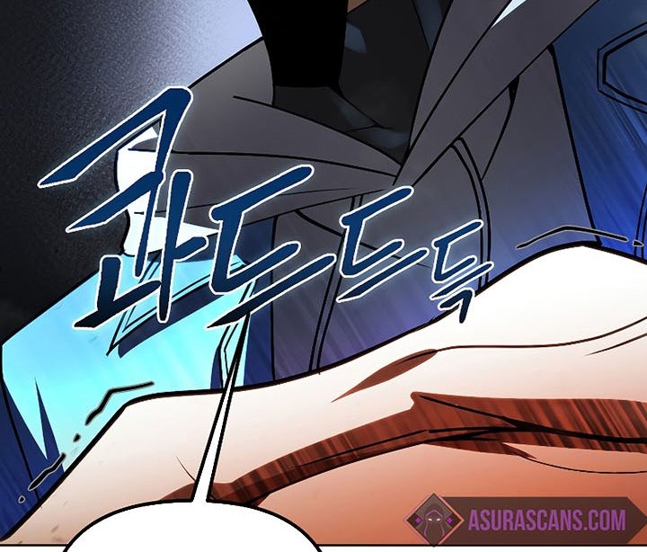 Maxed Out Leveling Chapter 29 halaman 29