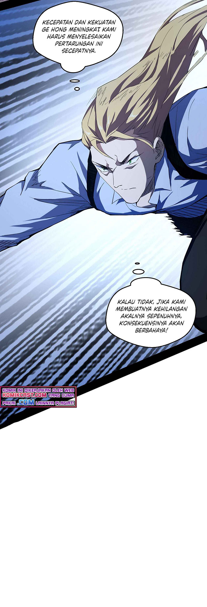 I’m An Evil God Chapter 173 halaman 19