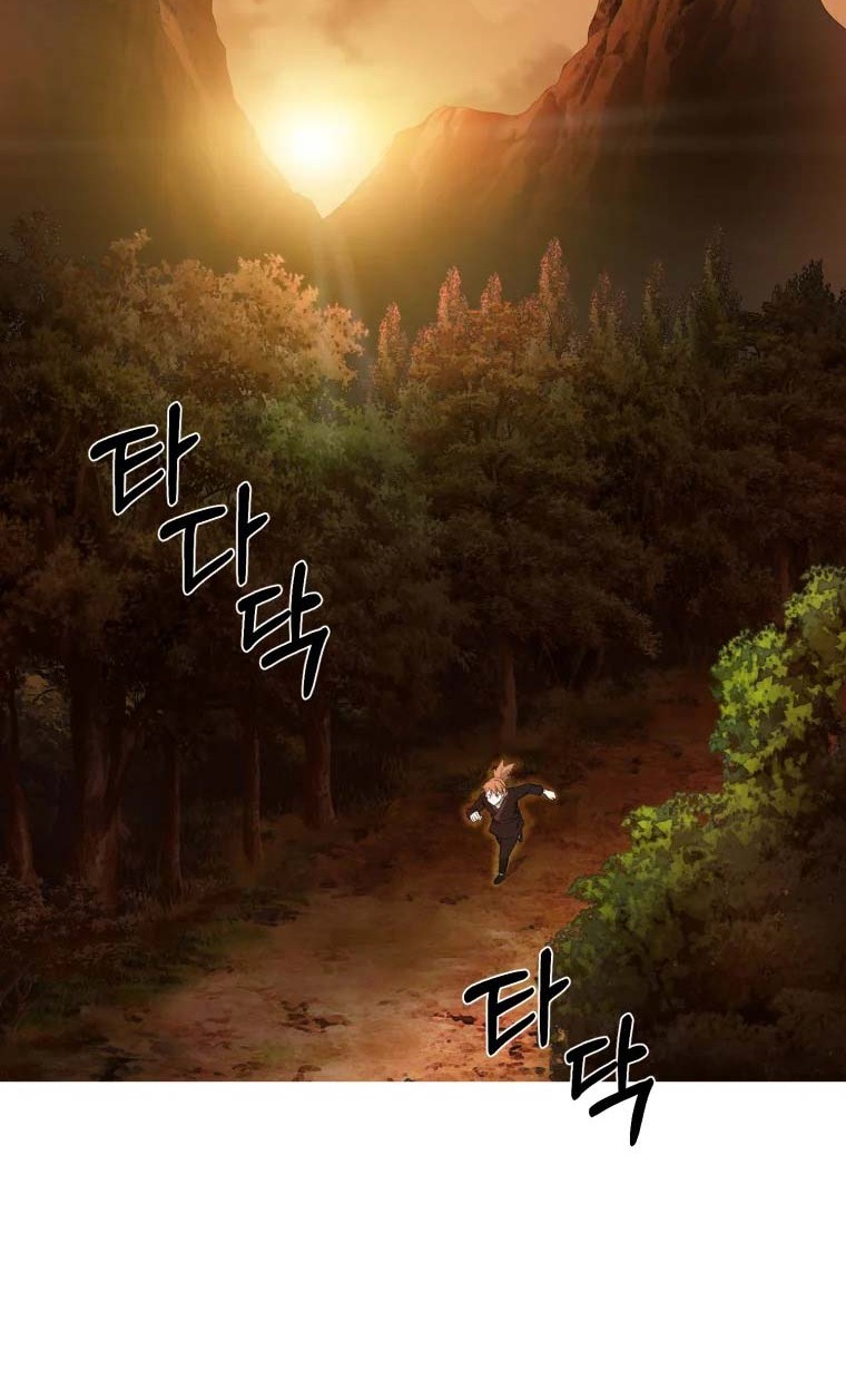 The Great Master Chapter 14 - Halaman 27