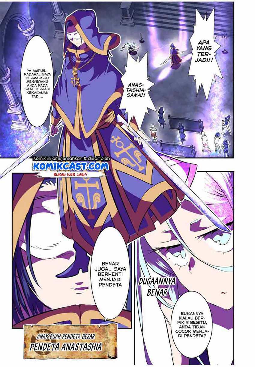 Tensei Shitara dai Nana Ouji dattanode, Kimamani Majutsu o Kiwamemasu Chapter 69 Gambar 12