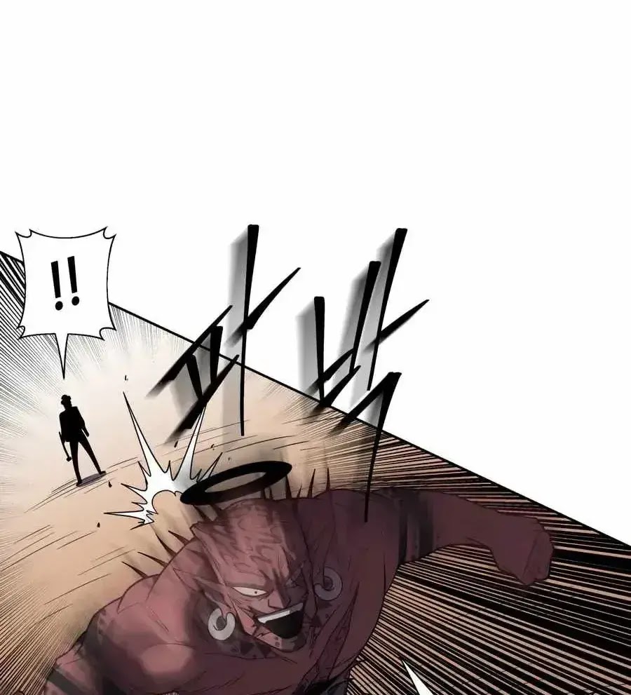 Monster Hunter Chapter 8 halaman 50