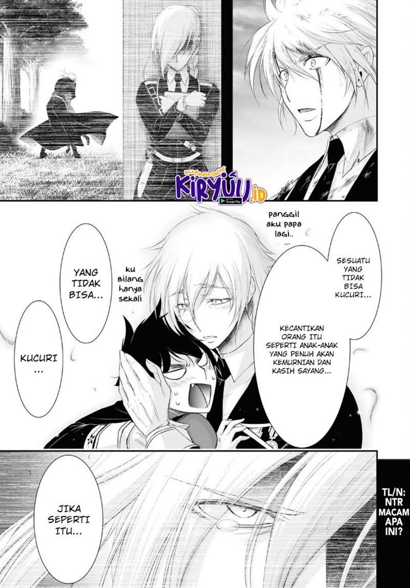 Plunderer Chapter 72 halaman 19