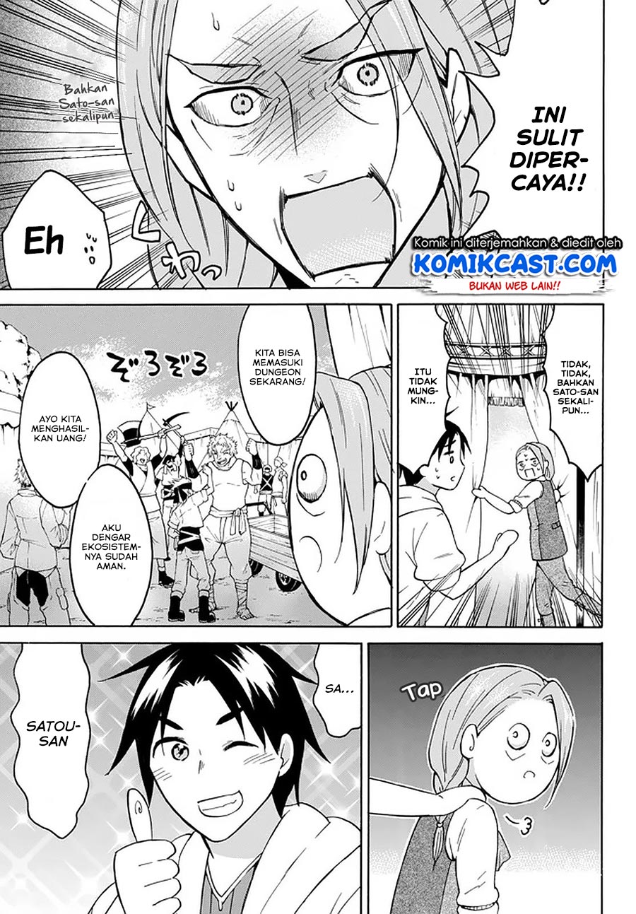 Level 1 dakedo Unique Skill de Saikyou desu Chapter 31 Gambar 15