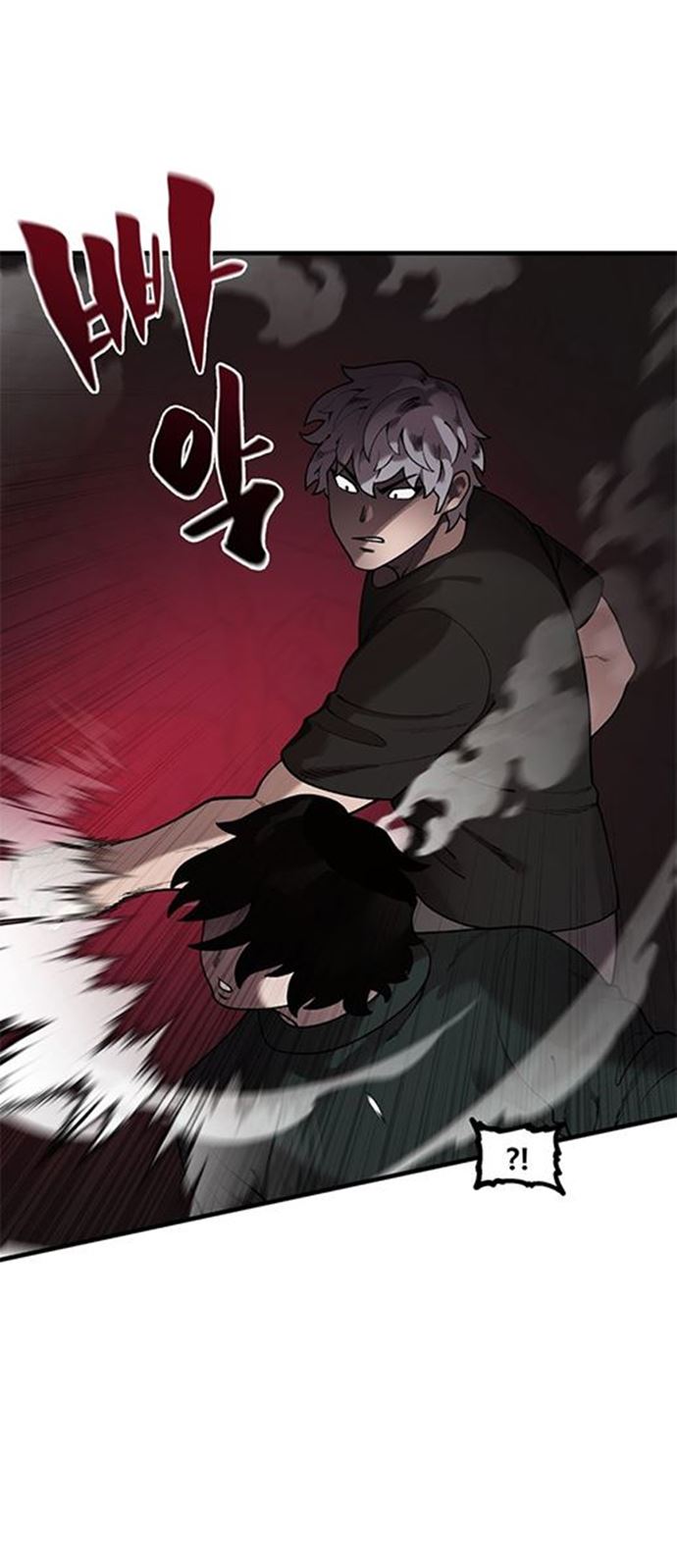 Psycho Revenge Chapter 42 halaman 22