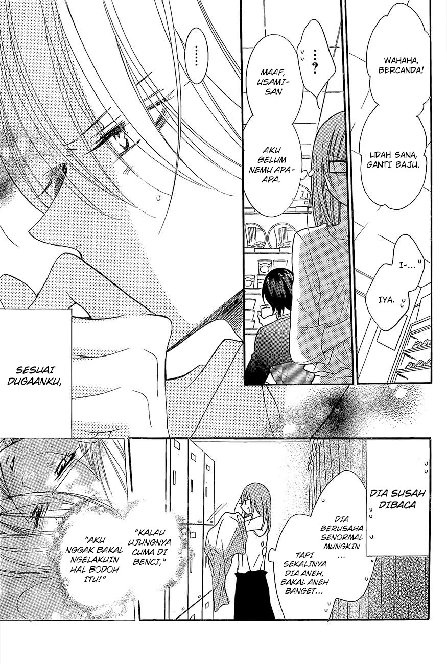 Namaikizakari. Chapter 84 halaman 15