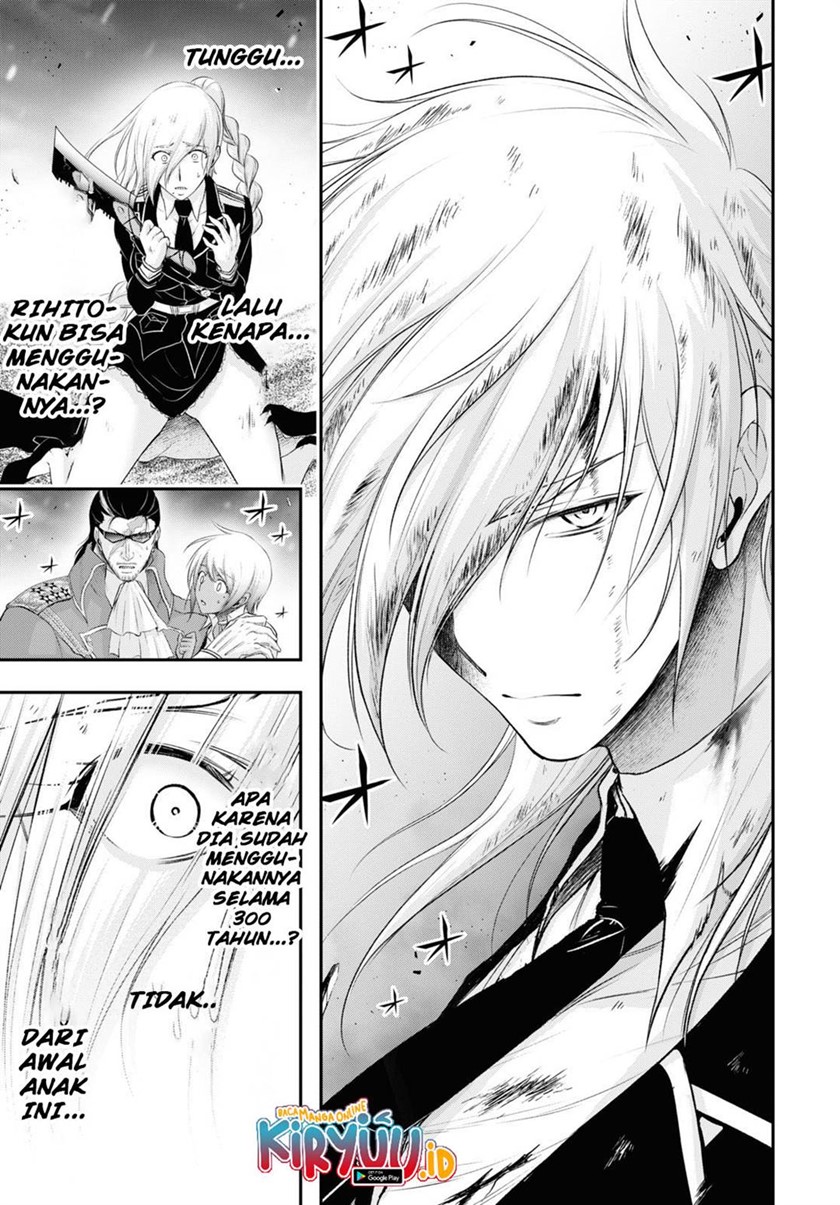 Plunderer Chapter 73 halaman 19