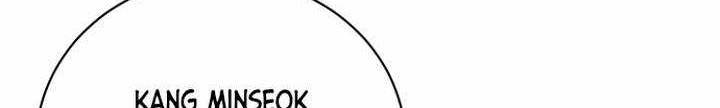 The Returning Warrior’s Alley Restaurant Chapter 10.1 Gambar 19