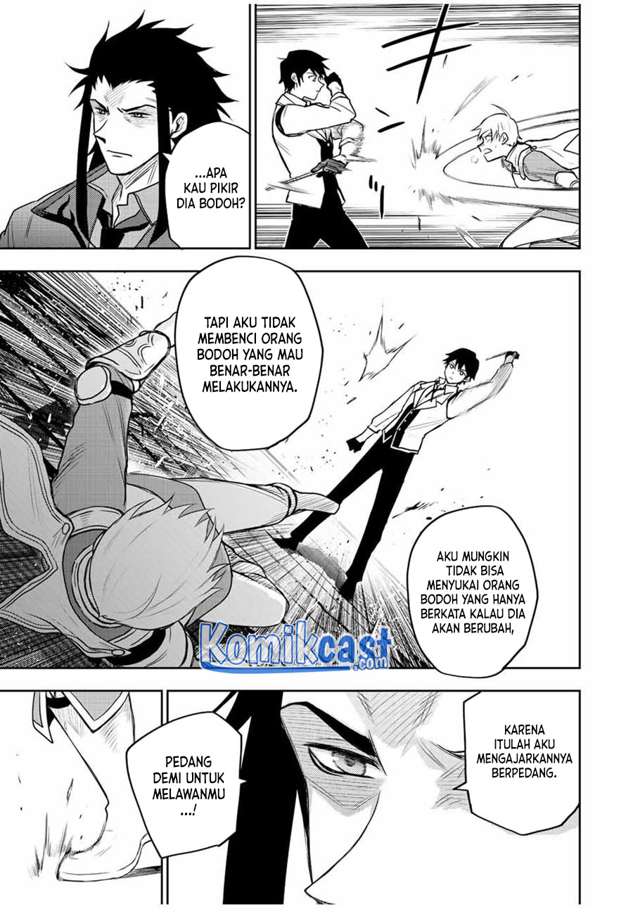 A Court Magician, Who Was Focused On Supportive Magic Because His Allies Were Too Weak, Aims To Become The Strongest After Being Banished Chapter 23 Gambar 10